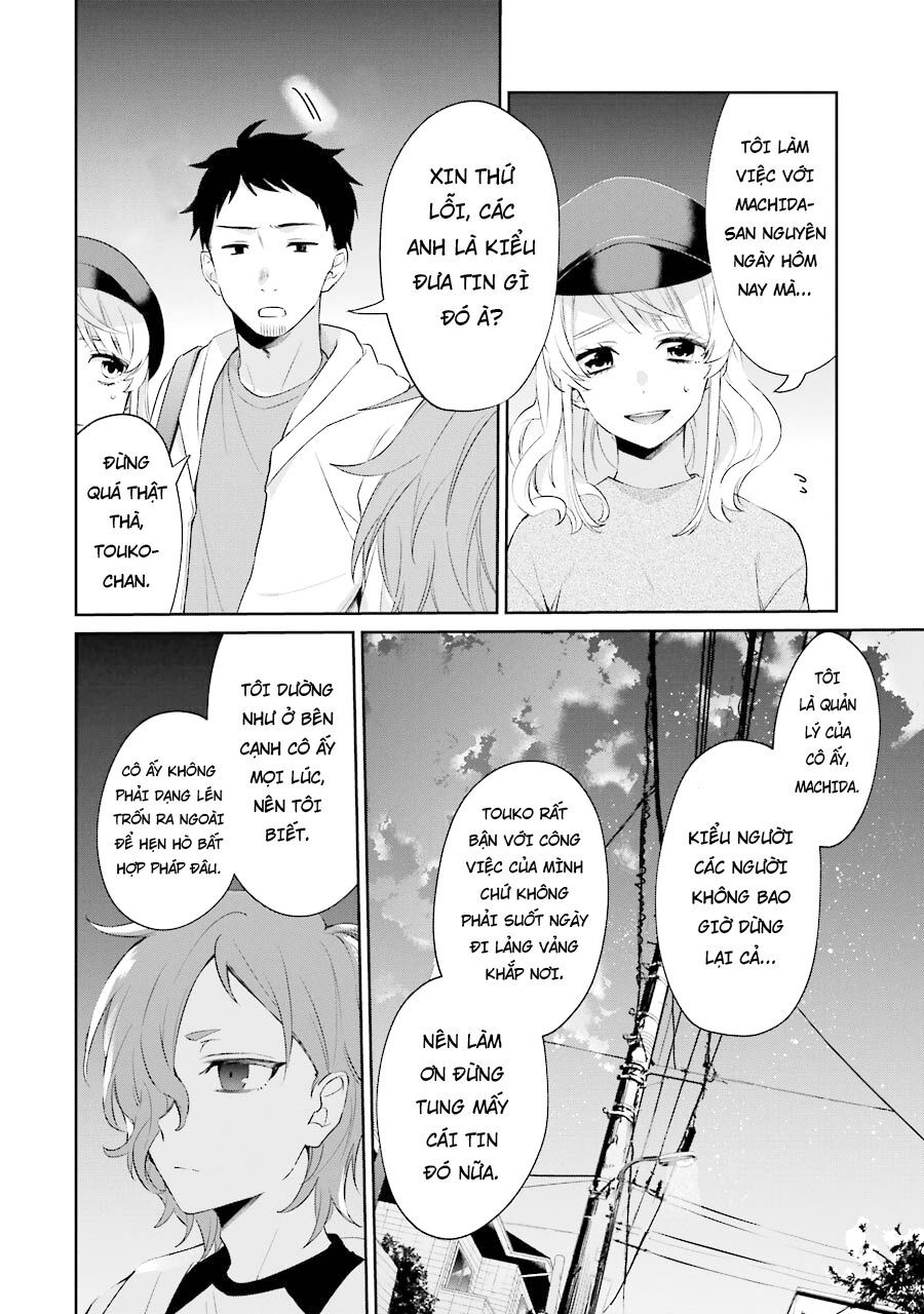 Sachiiro No One Room Gaiden – Seikai No Meitantei Chapter 3 - Trang 2