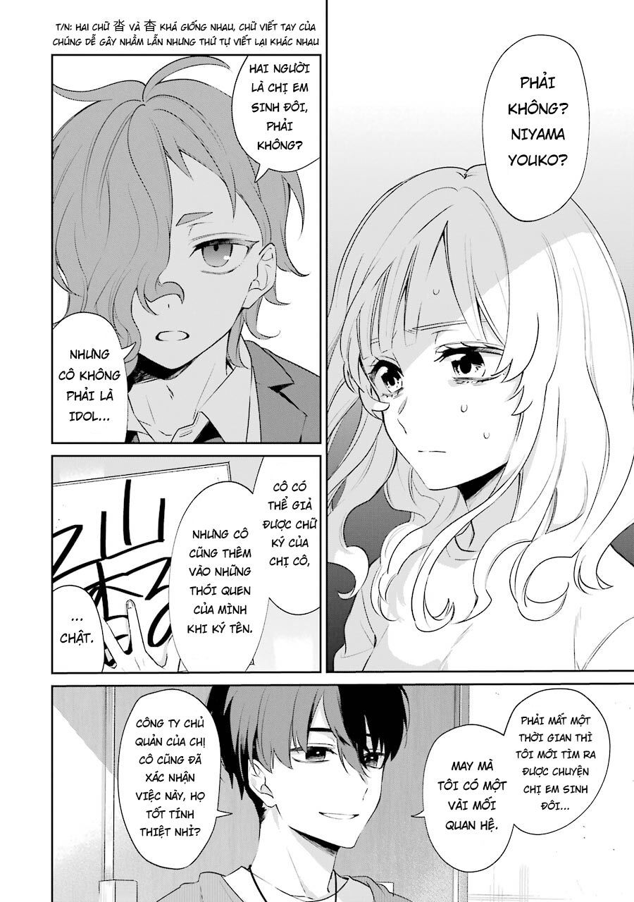 Sachiiro No One Room Gaiden – Seikai No Meitantei Chapter 3 - Trang 2