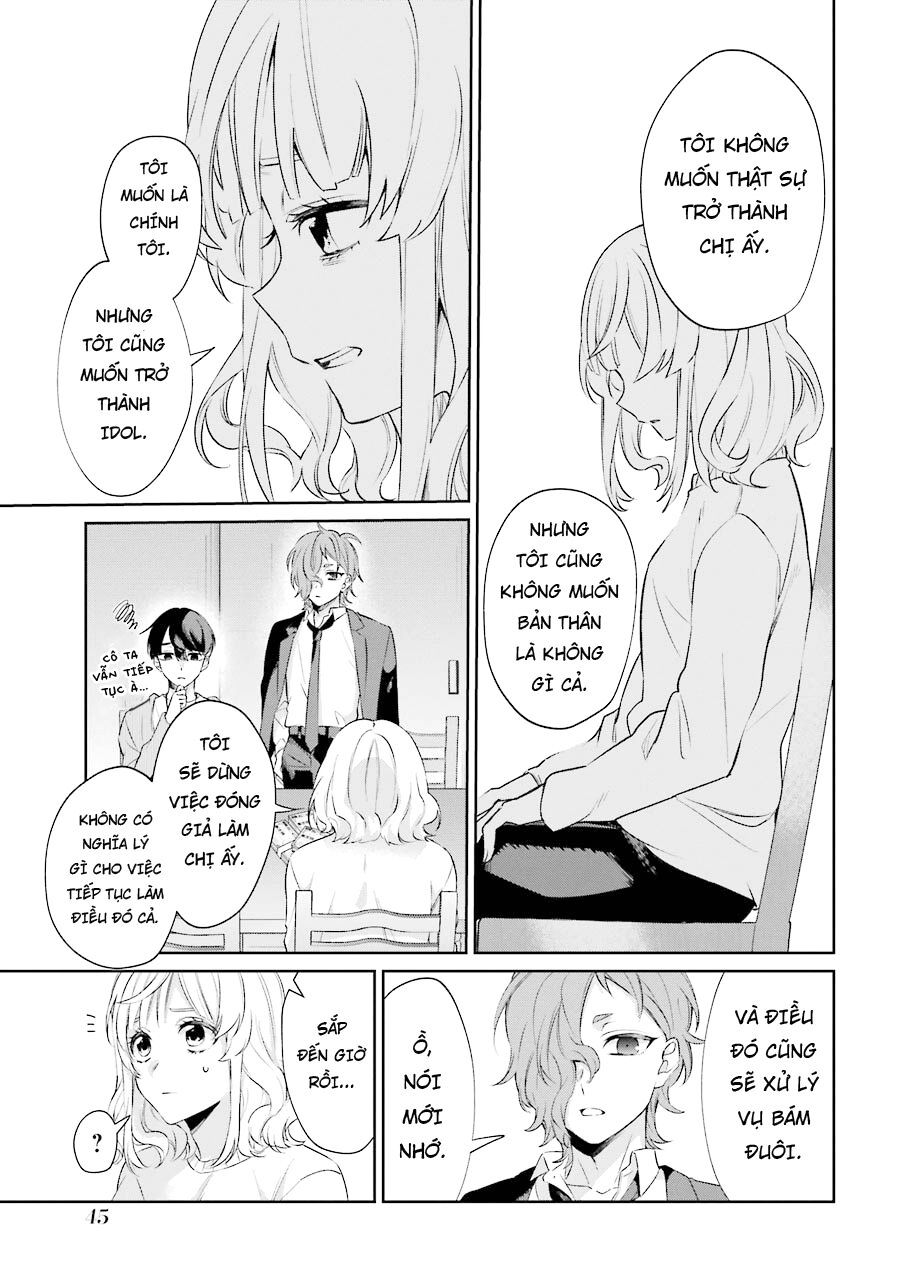 Sachiiro No One Room Gaiden – Seikai No Meitantei Chapter 3 - Trang 2