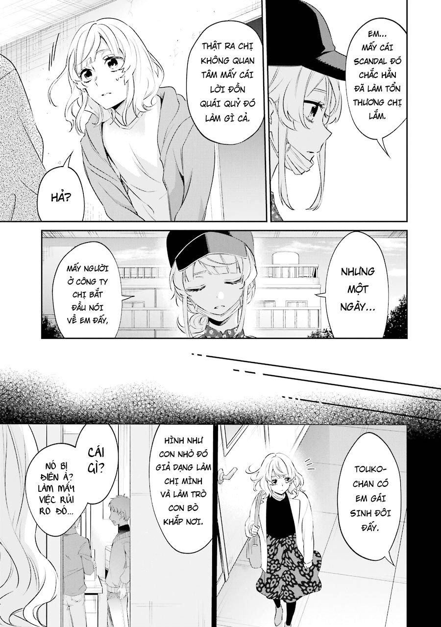 Sachiiro No One Room Gaiden – Seikai No Meitantei Chapter 3 - Trang 2