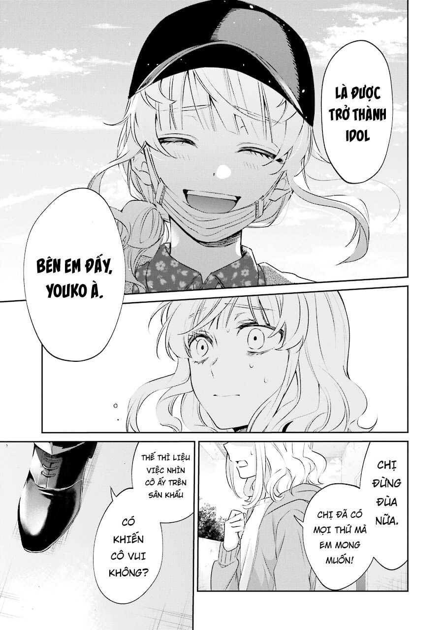 Sachiiro No One Room Gaiden – Seikai No Meitantei Chapter 3 - Trang 2