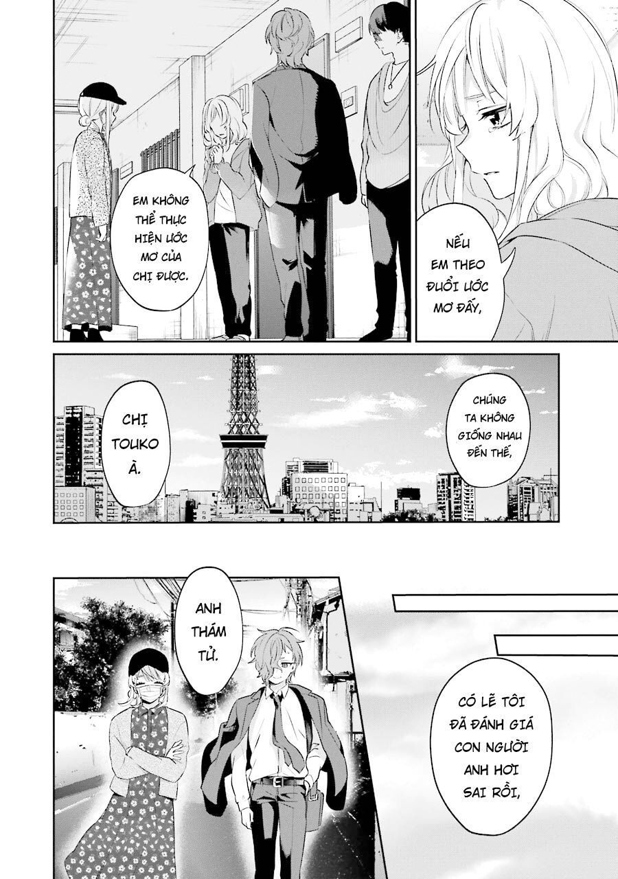 Sachiiro No One Room Gaiden – Seikai No Meitantei Chapter 3 - Trang 2