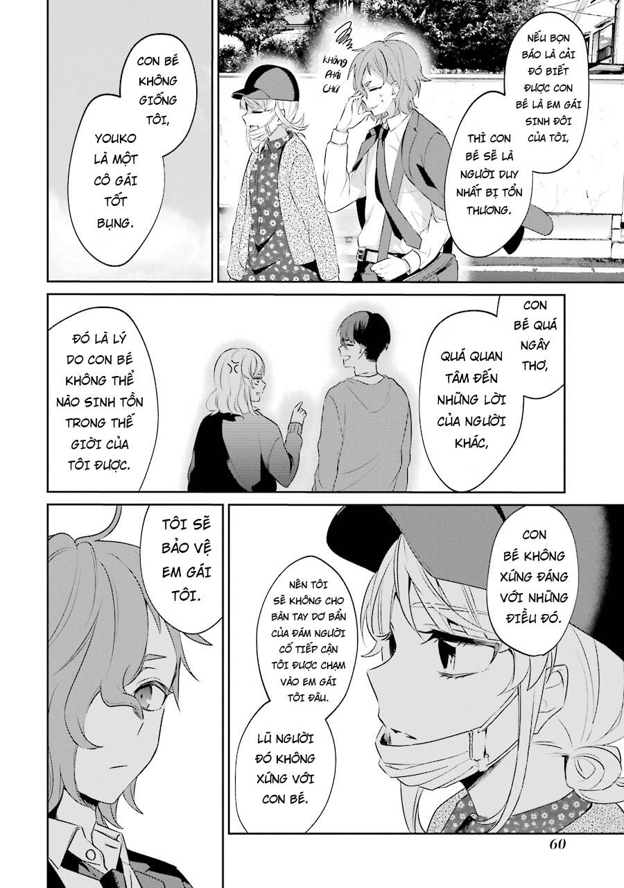 Sachiiro No One Room Gaiden – Seikai No Meitantei Chapter 3 - Trang 2