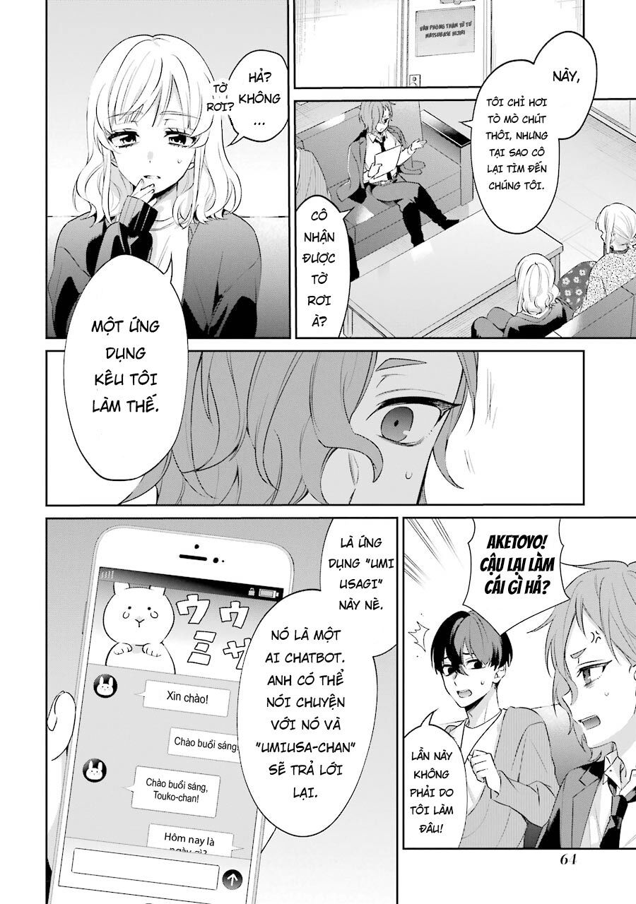 Sachiiro No One Room Gaiden – Seikai No Meitantei Chapter 3 - Trang 2