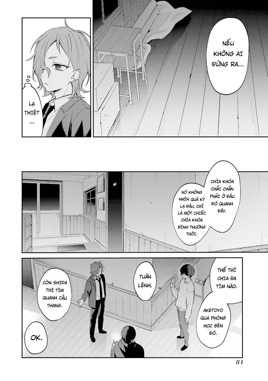Sachiiro No One Room Gaiden – Seikai No Meitantei Chapter 4 - Trang 2