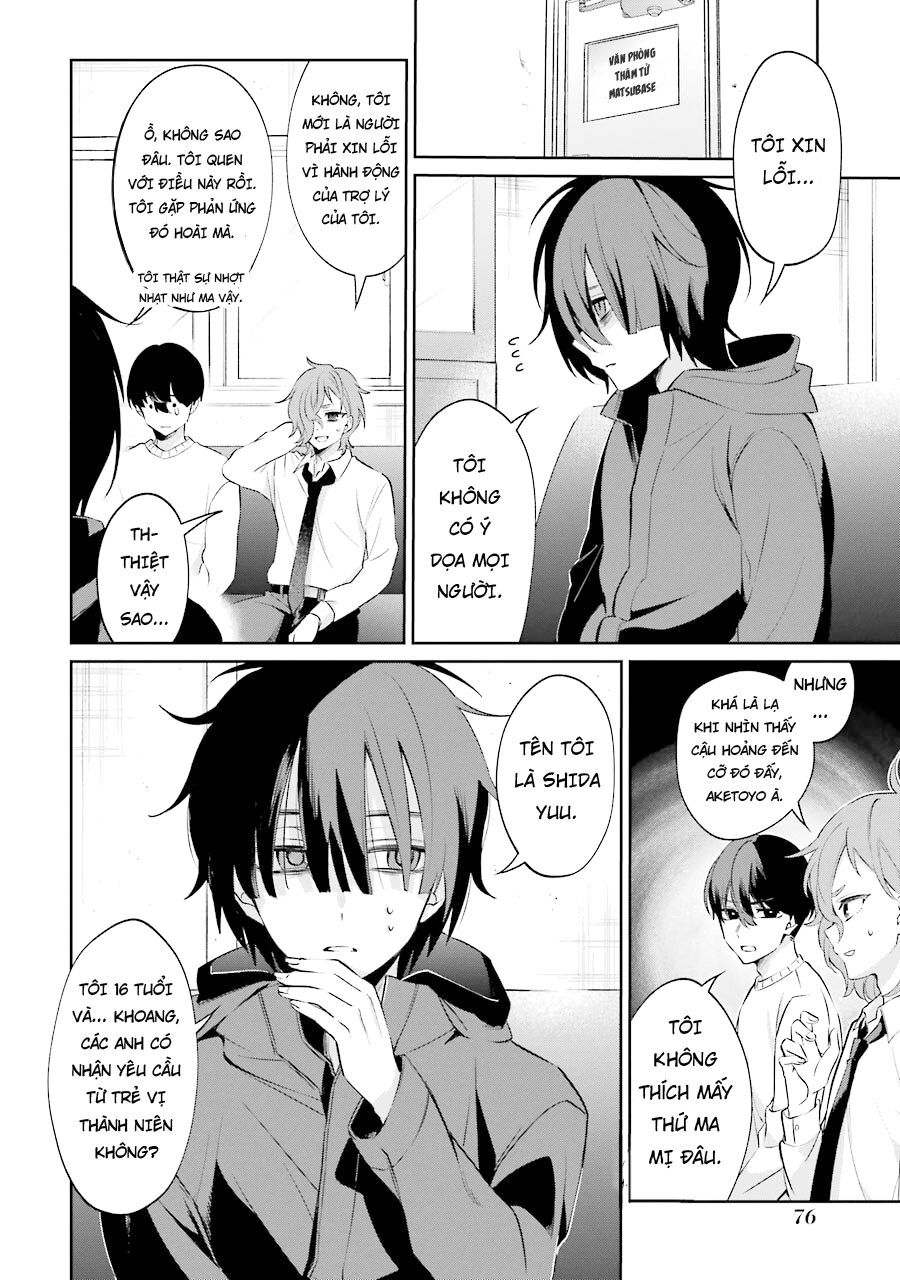 Sachiiro No One Room Gaiden – Seikai No Meitantei Chapter 4 - Trang 2