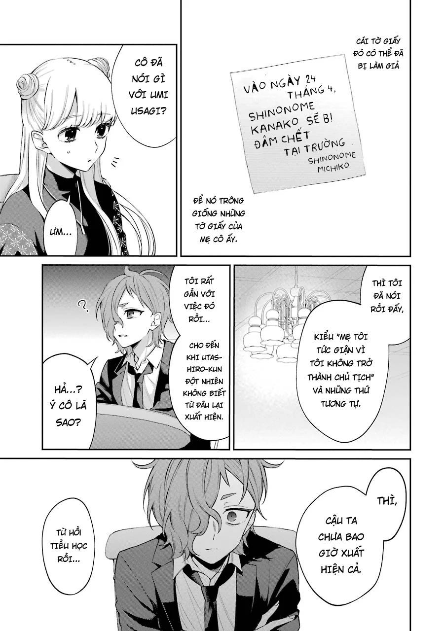 Sachiiro No One Room Gaiden – Seikai No Meitantei Chapter 5 - Trang 2