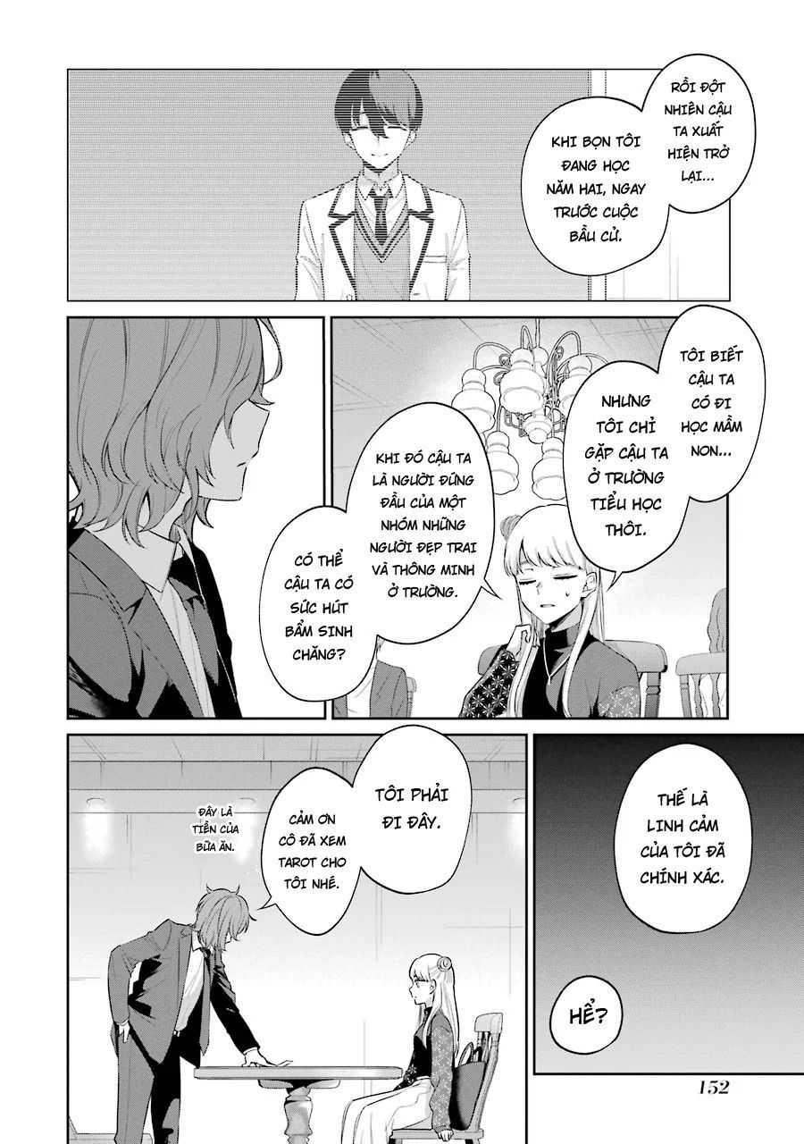 Sachiiro No One Room Gaiden – Seikai No Meitantei Chapter 5 - Trang 2