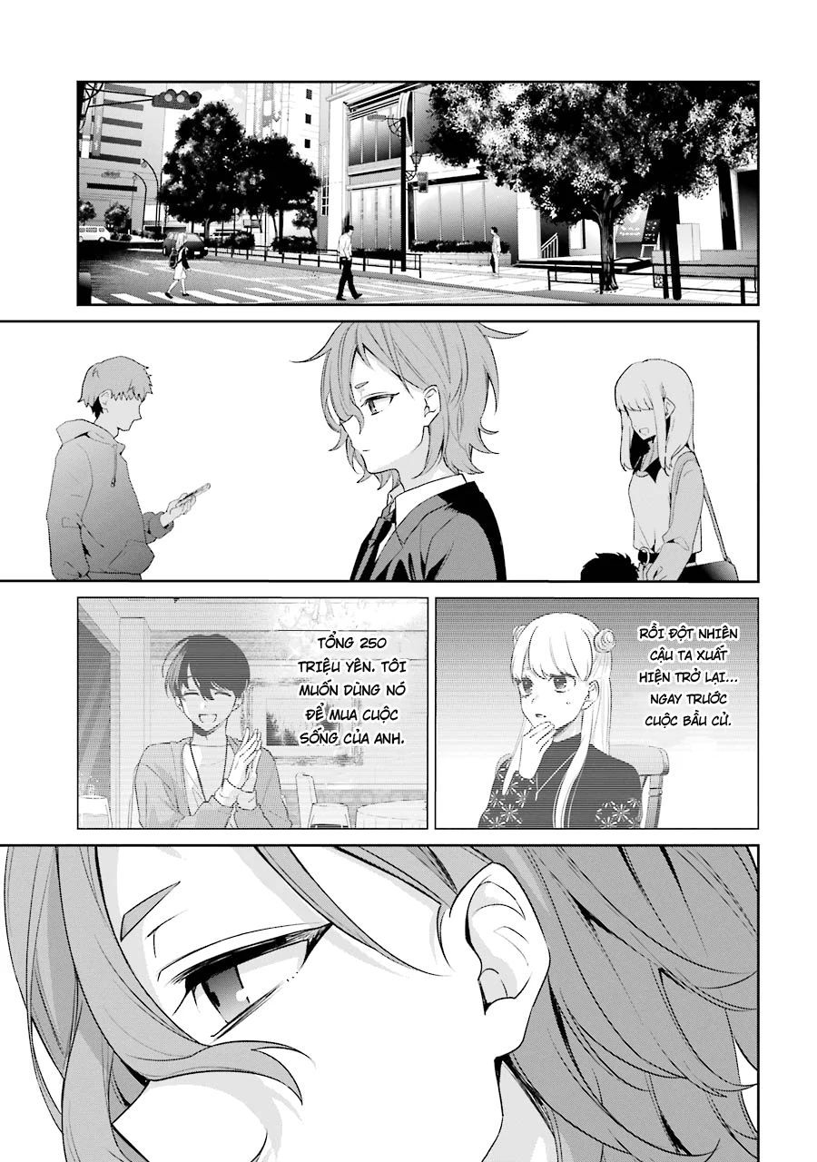 Sachiiro No One Room Gaiden – Seikai No Meitantei Chapter 5 - Trang 2