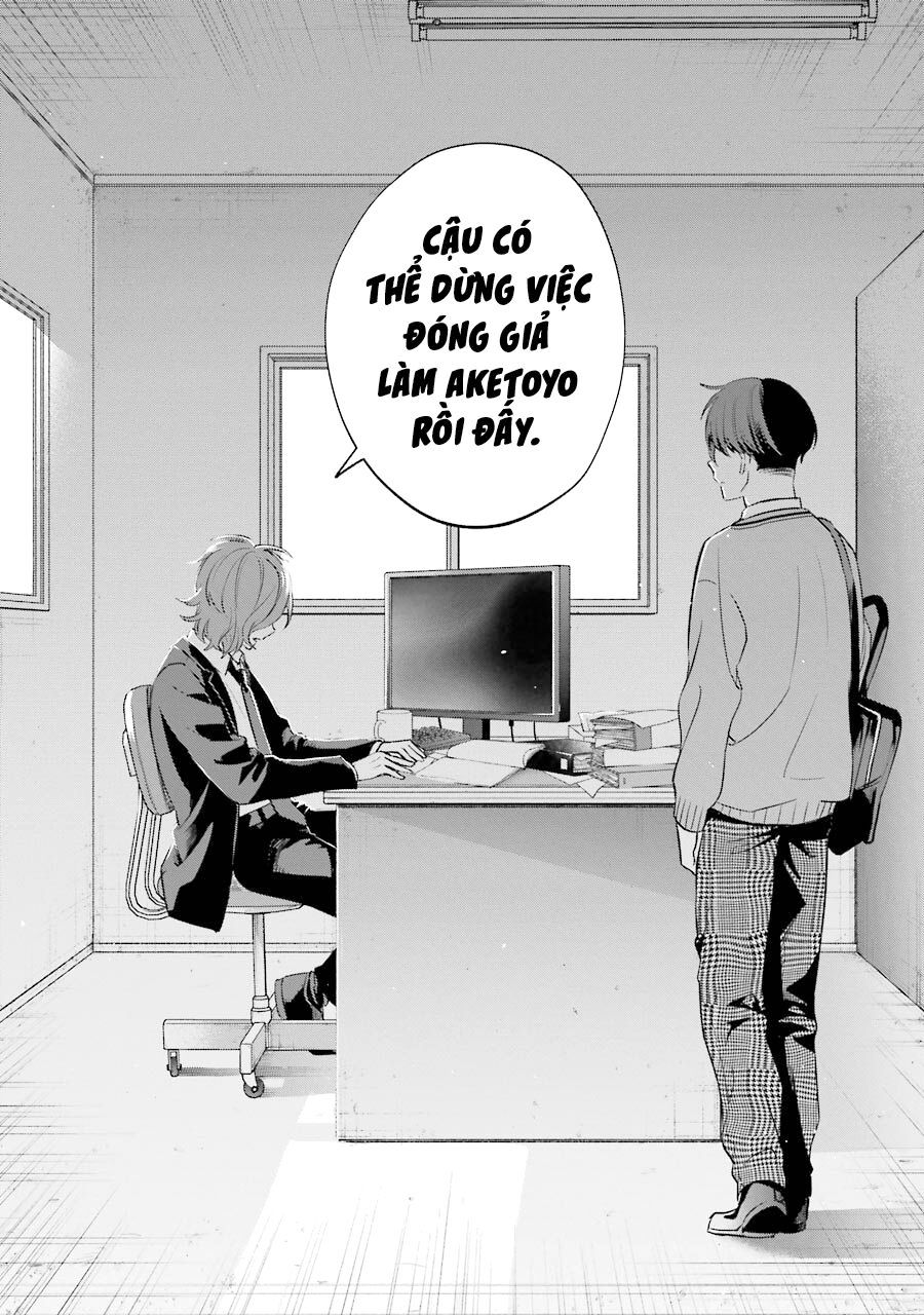 Sachiiro No One Room Gaiden – Seikai No Meitantei Chapter 6 - Trang 2