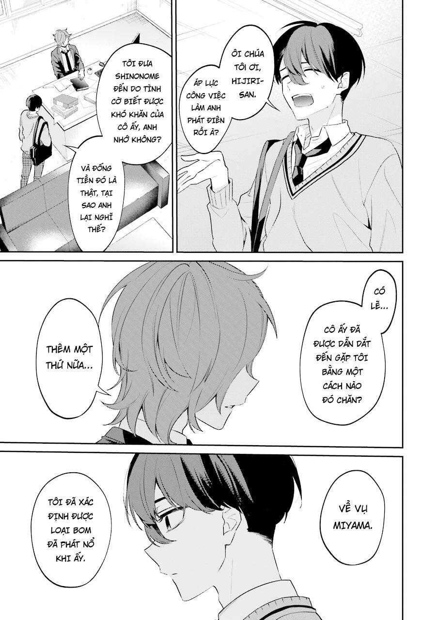 Sachiiro No One Room Gaiden – Seikai No Meitantei Chapter 6 - Trang 2