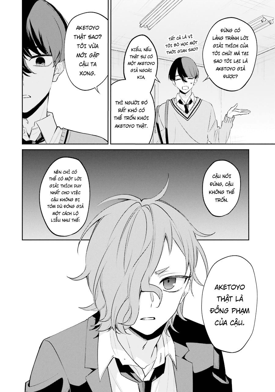Sachiiro No One Room Gaiden – Seikai No Meitantei Chapter 6 - Trang 2