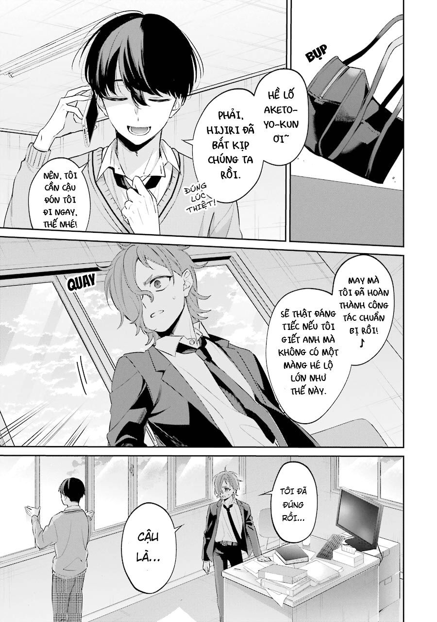 Sachiiro No One Room Gaiden – Seikai No Meitantei Chapter 6 - Trang 2