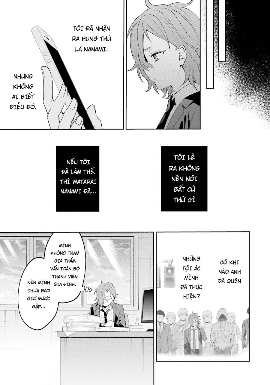 Sachiiro No One Room Gaiden – Seikai No Meitantei Chapter 6 - Trang 2