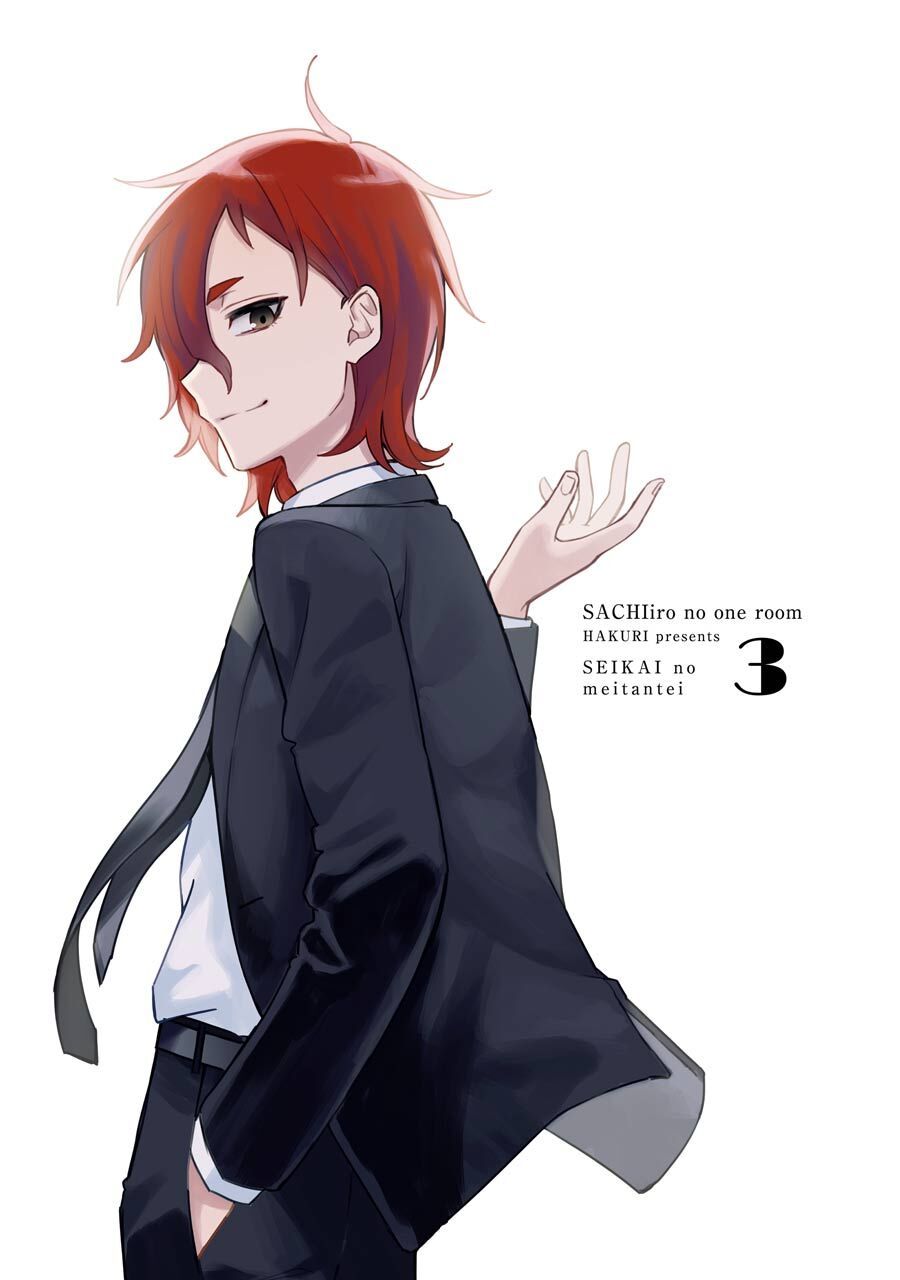 Sachiiro No One Room Gaiden – Seikai No Meitantei Chapter 7 - Trang 2
