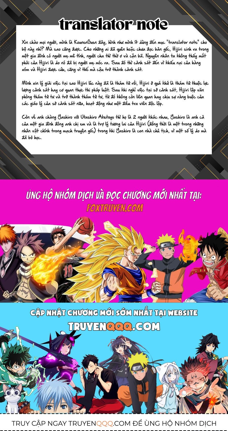 Sachiiro No One Room Gaiden – Seikai No Meitantei Chapter 7 - Trang 2