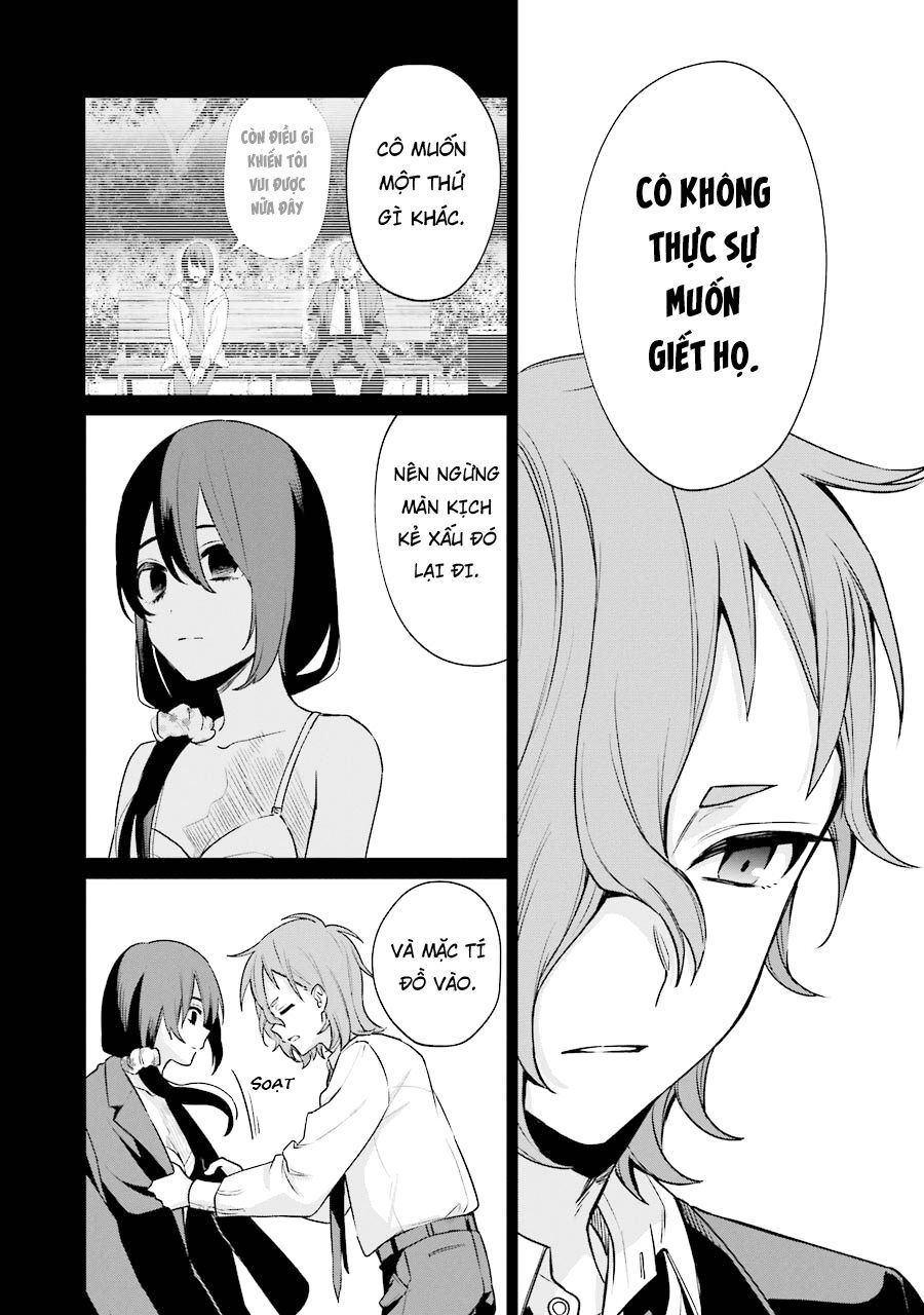 Sachiiro No One Room Gaiden – Seikai No Meitantei Chapter 8 - Trang 2