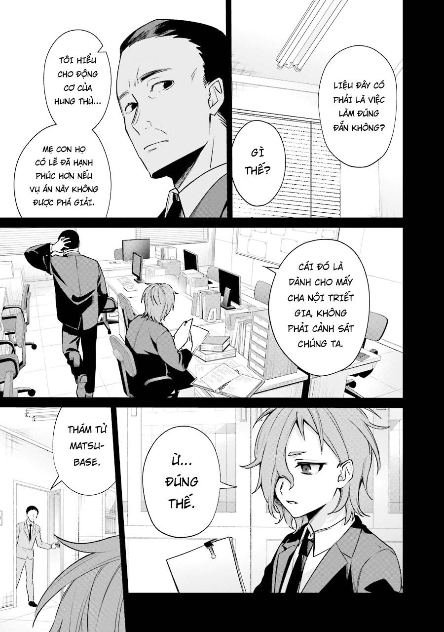 Sachiiro No One Room Gaiden – Seikai No Meitantei Chapter 8 - Trang 2