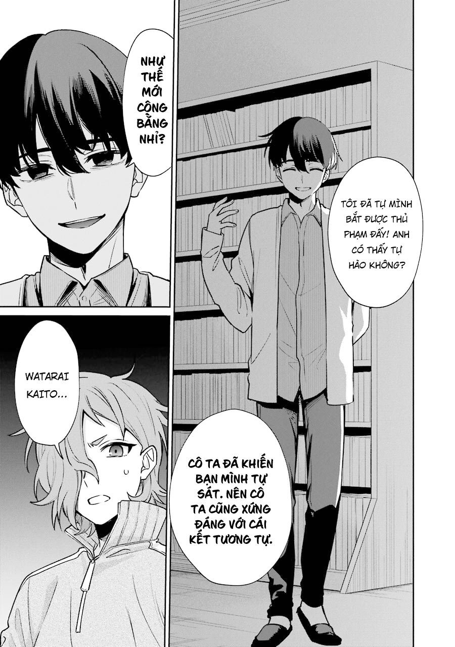 Sachiiro No One Room Gaiden – Seikai No Meitantei Chapter 9 - Trang 2