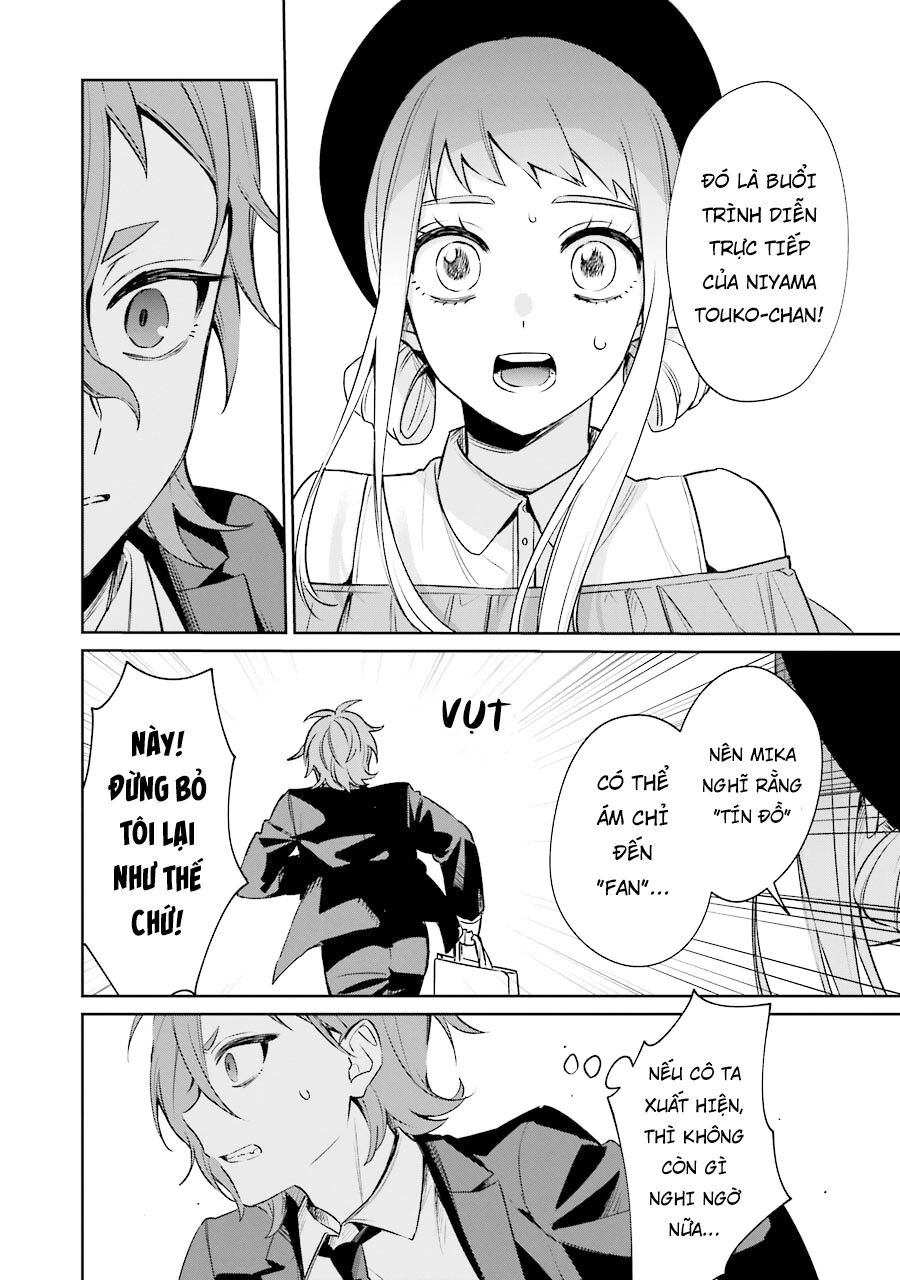 Sachiiro No One Room Gaiden – Seikai No Meitantei Chapter 9 - Trang 2