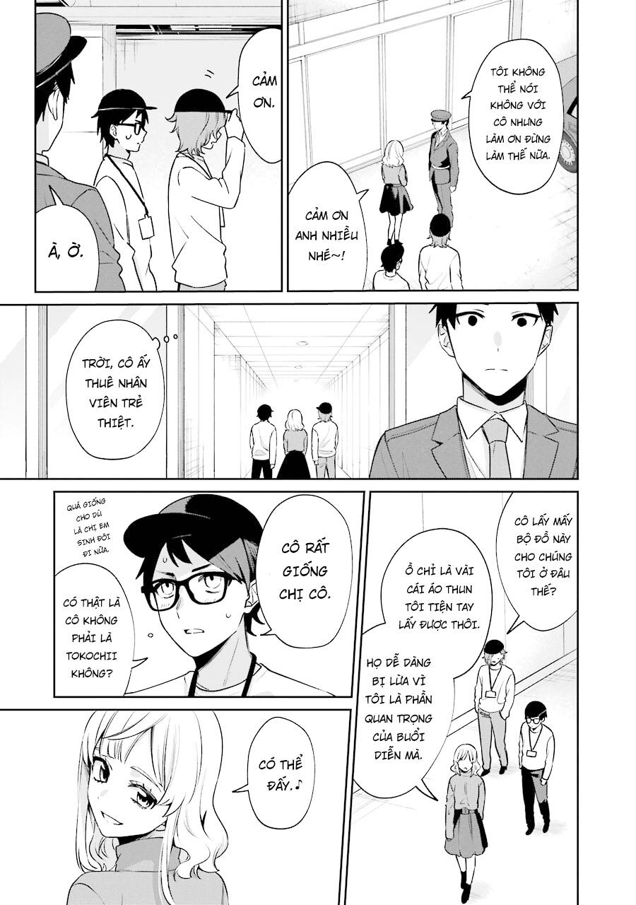 Sachiiro No One Room Gaiden – Seikai No Meitantei Chapter 10 - Trang 2