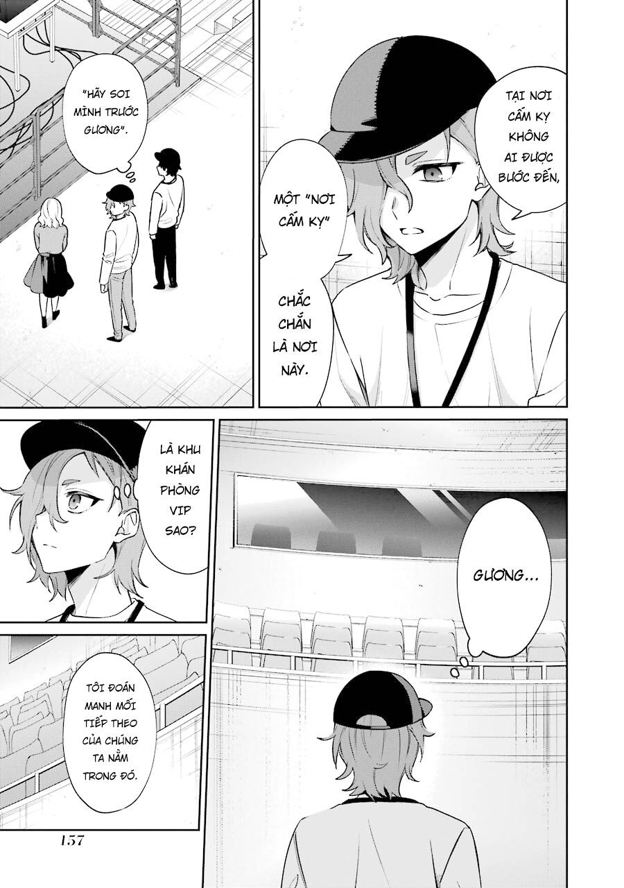 Sachiiro No One Room Gaiden – Seikai No Meitantei Chapter 10 - Trang 2