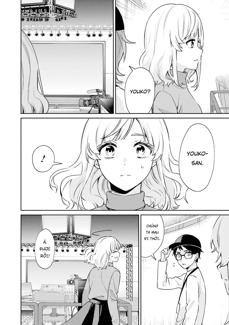 Sachiiro No One Room Gaiden – Seikai No Meitantei Chapter 10 - Trang 2