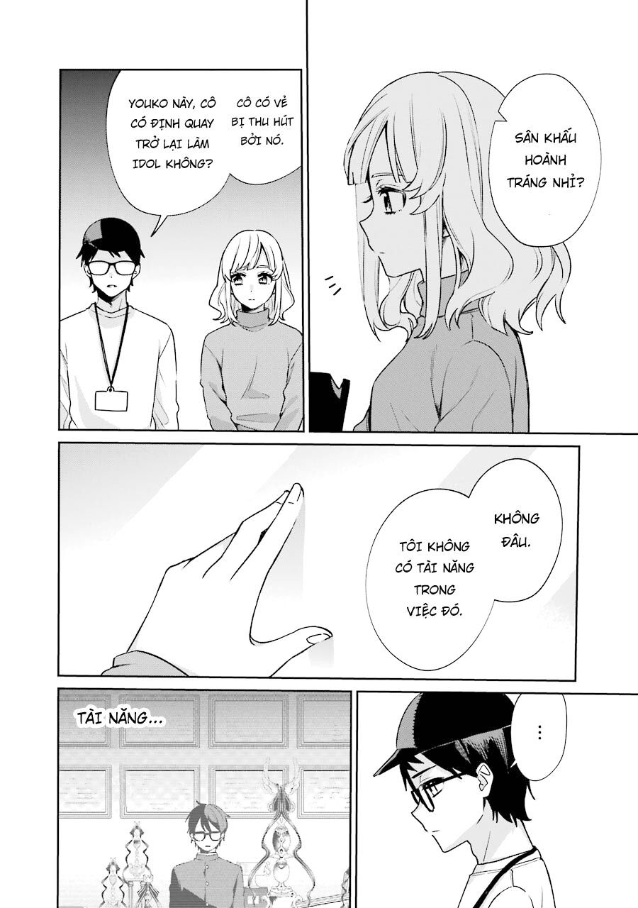 Sachiiro No One Room Gaiden – Seikai No Meitantei Chapter 10 - Trang 2