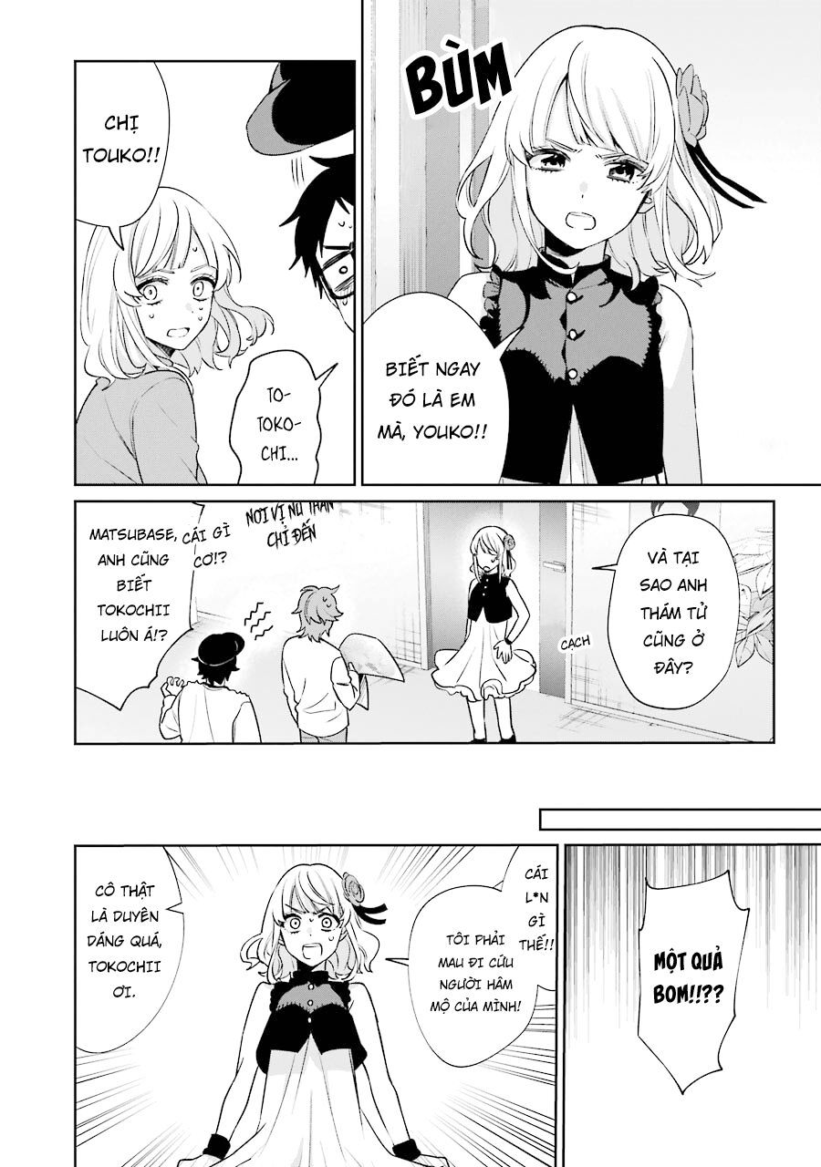 Sachiiro No One Room Gaiden – Seikai No Meitantei Chapter 10 - Trang 2