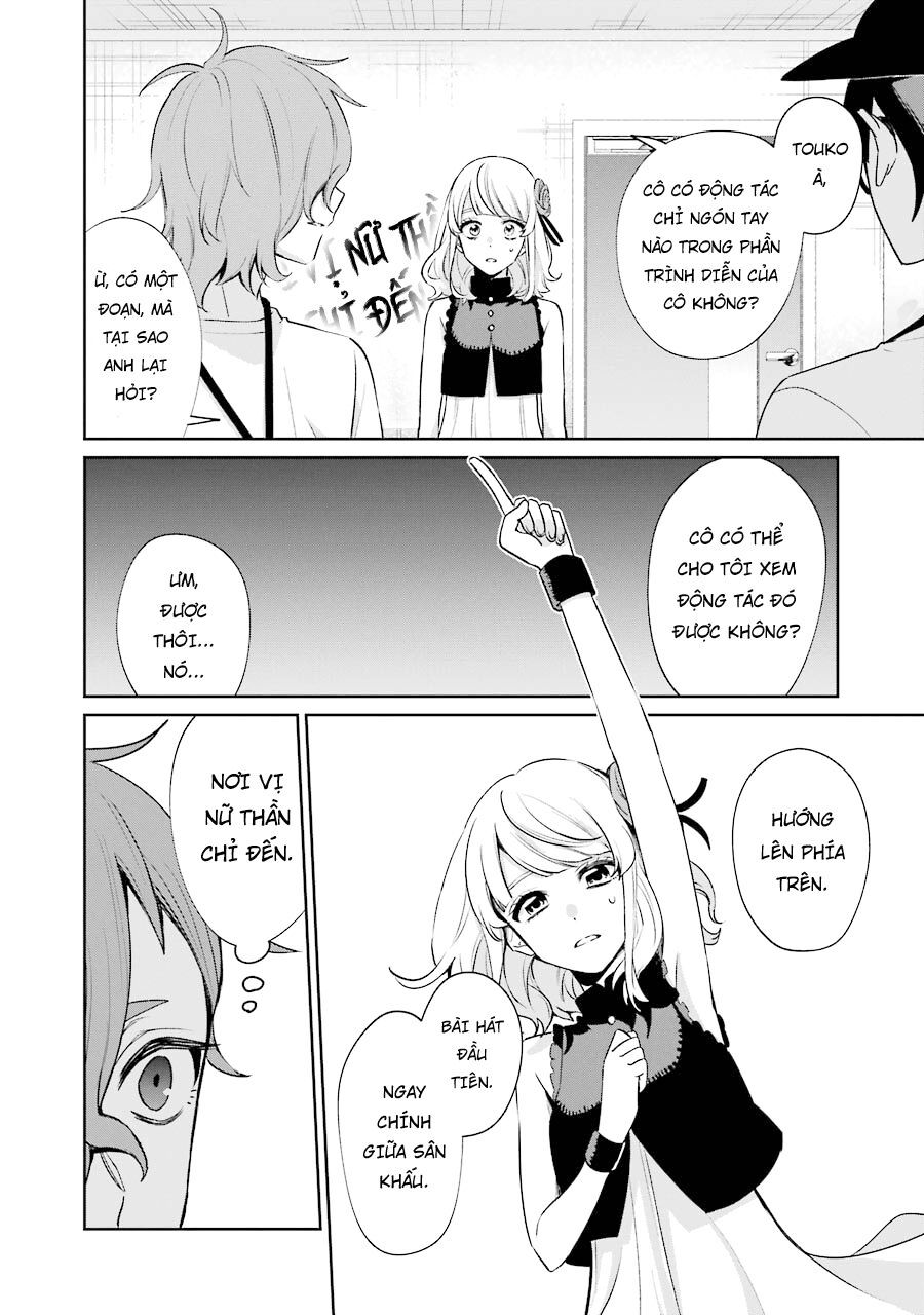 Sachiiro No One Room Gaiden – Seikai No Meitantei Chapter 10 - Trang 2