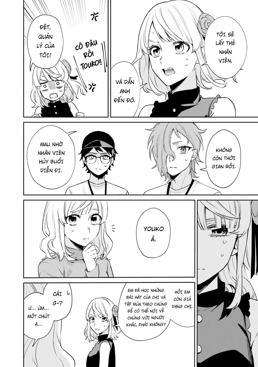 Sachiiro No One Room Gaiden – Seikai No Meitantei Chapter 10 - Trang 2