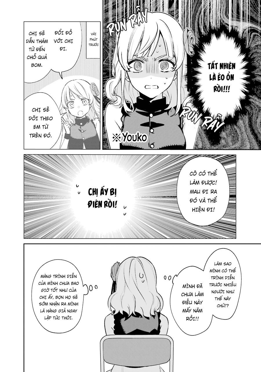 Sachiiro No One Room Gaiden – Seikai No Meitantei Chapter 10 - Trang 2