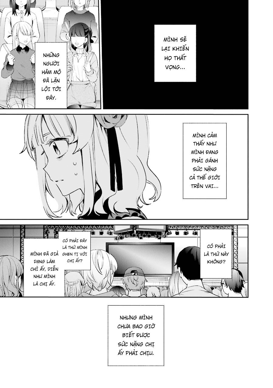 Sachiiro No One Room Gaiden – Seikai No Meitantei Chapter 10 - Trang 2
