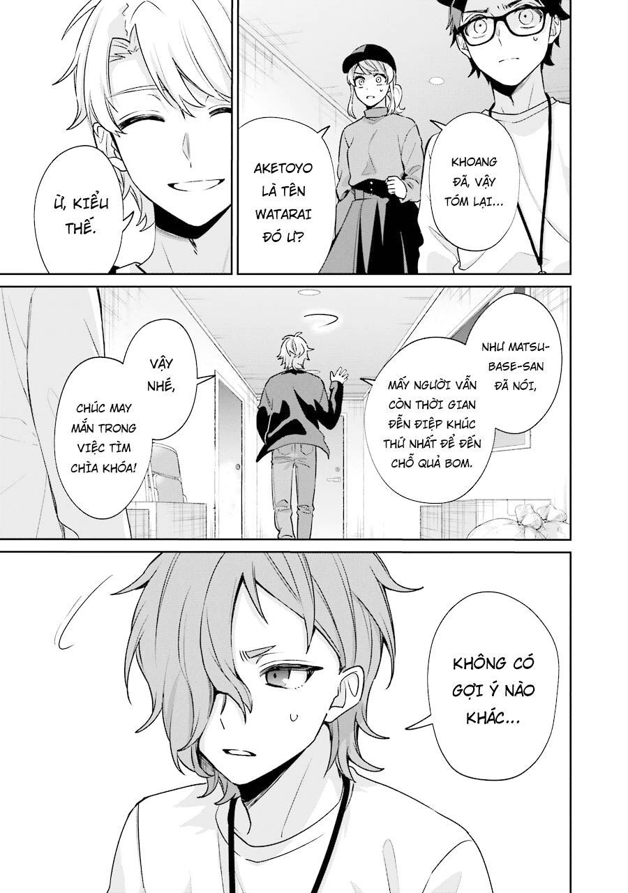 Sachiiro No One Room Gaiden – Seikai No Meitantei Chapter 10 - Trang 2