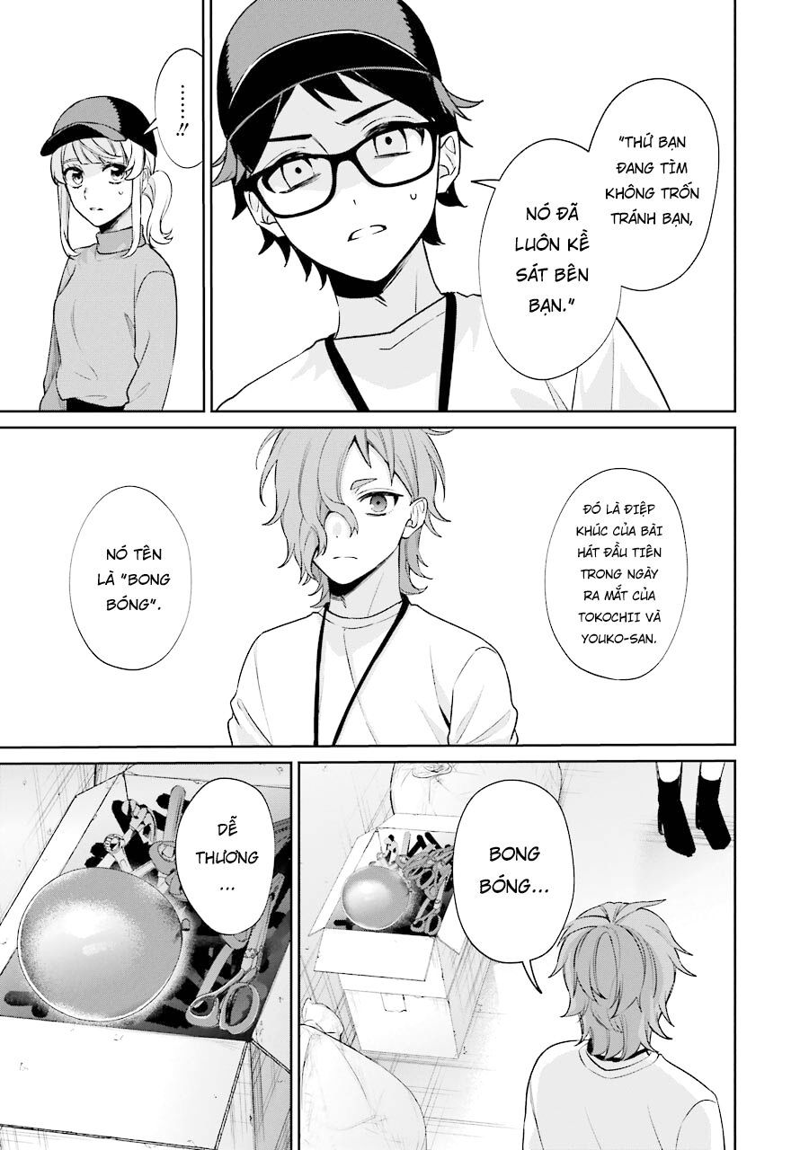 Sachiiro No One Room Gaiden – Seikai No Meitantei Chapter 10 - Trang 2