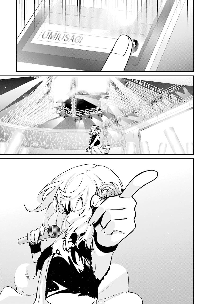 Sachiiro No One Room Gaiden – Seikai No Meitantei Chapter 10 - Trang 2