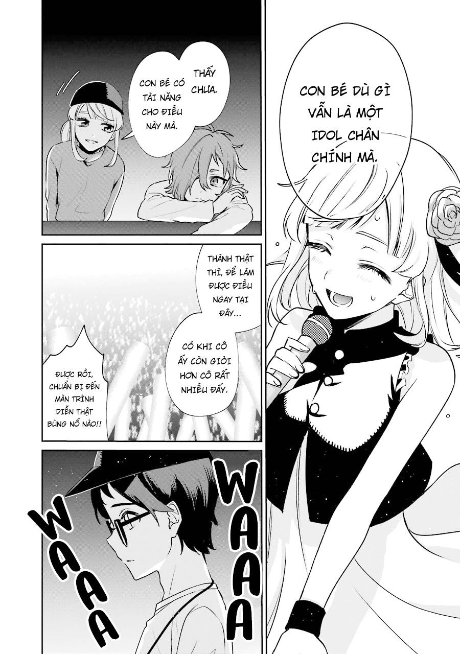 Sachiiro No One Room Gaiden – Seikai No Meitantei Chapter 10 - Trang 2