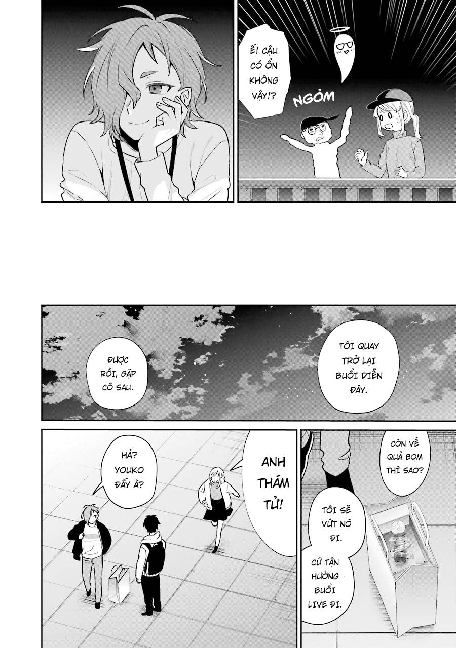 Sachiiro No One Room Gaiden – Seikai No Meitantei Chapter 10 - Trang 2