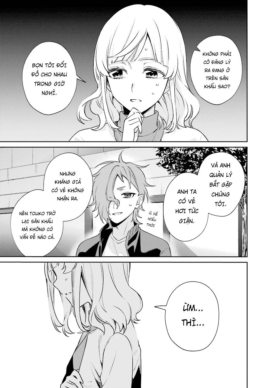 Sachiiro No One Room Gaiden – Seikai No Meitantei Chapter 10 - Trang 2
