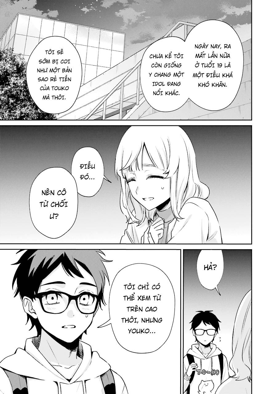 Sachiiro No One Room Gaiden – Seikai No Meitantei Chapter 10 - Trang 2