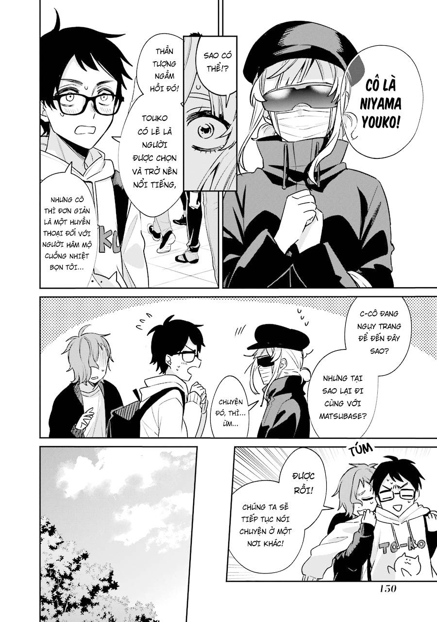 Sachiiro No One Room Gaiden – Seikai No Meitantei Chapter 10 - Trang 2