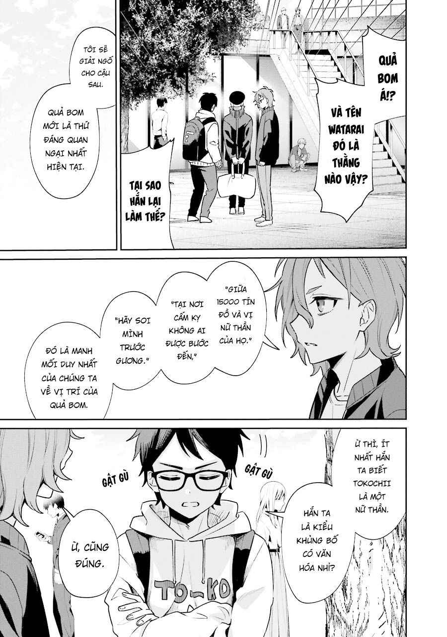 Sachiiro No One Room Gaiden – Seikai No Meitantei Chapter 10 - Trang 2
