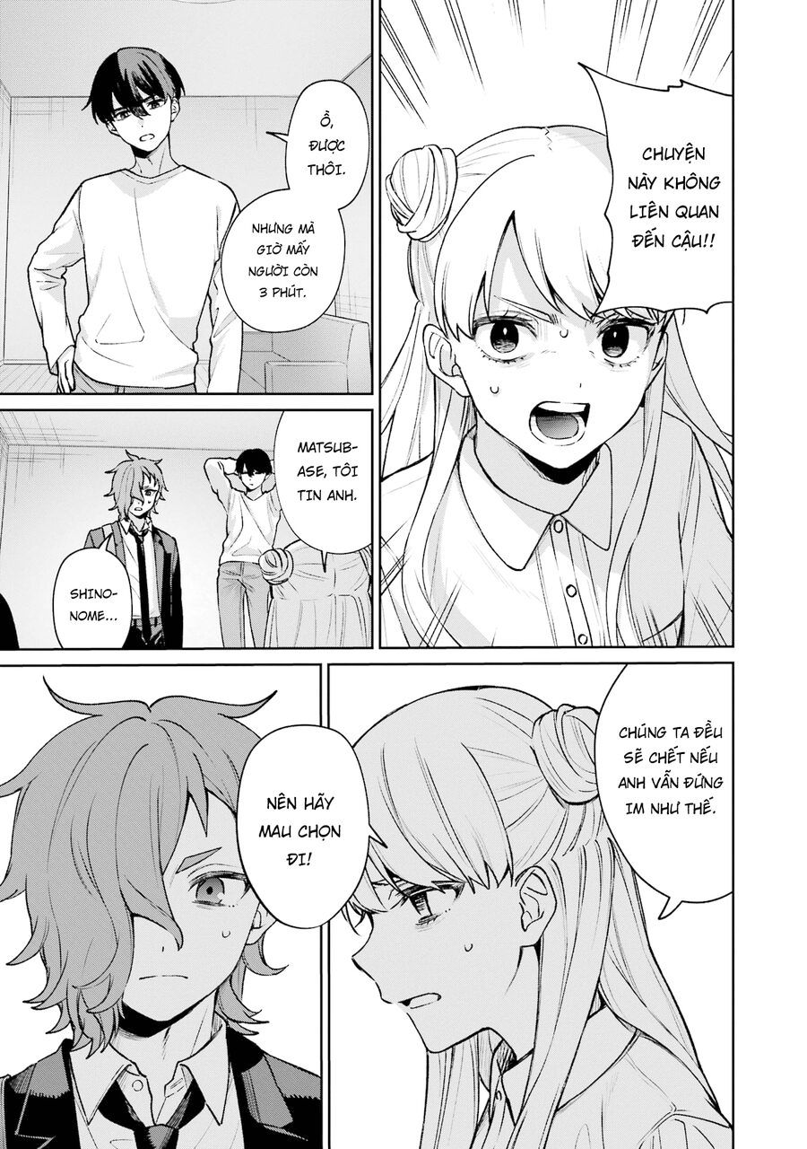 Sachiiro No One Room Gaiden – Seikai No Meitantei Chapter 11 - Trang 2