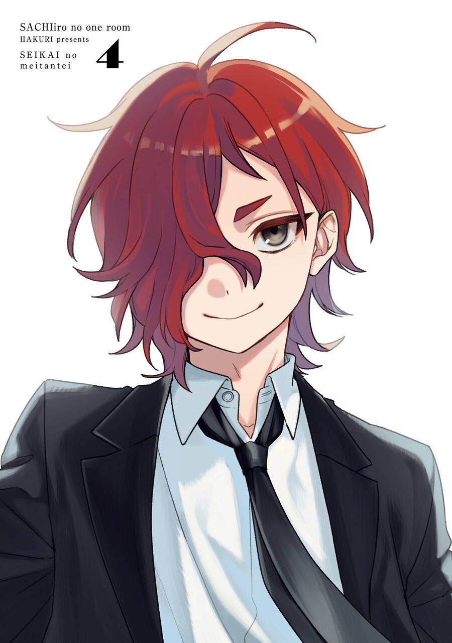 Sachiiro No One Room Gaiden – Seikai No Meitantei Chapter 11 - Trang 2