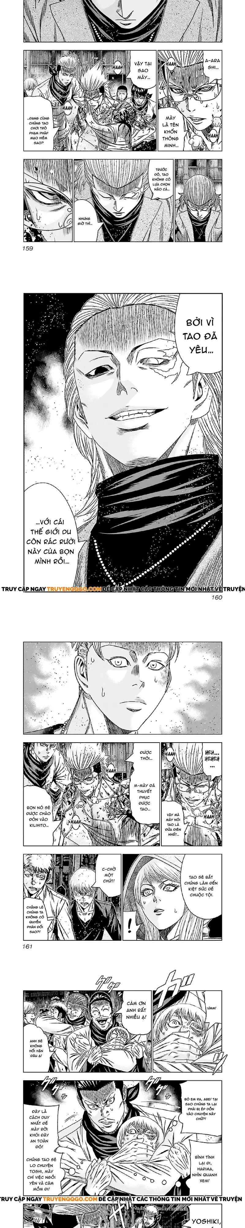 Out (Makoto Mizuta) Chapter 187 - Trang 2