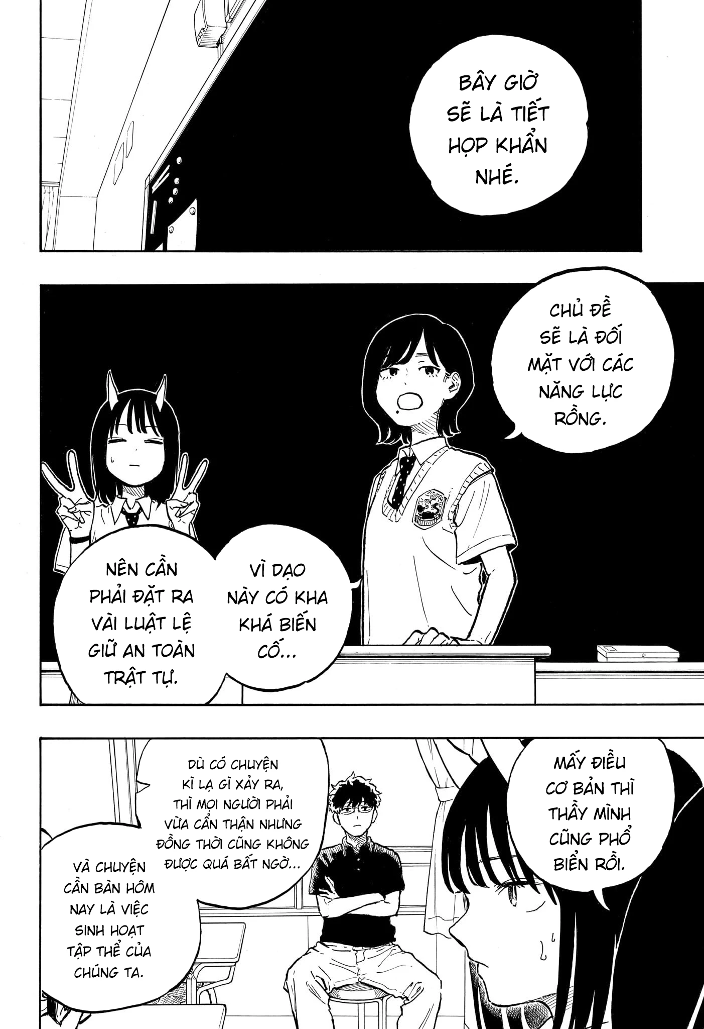 Ruri Dragon Chapter 37 - Trang 2