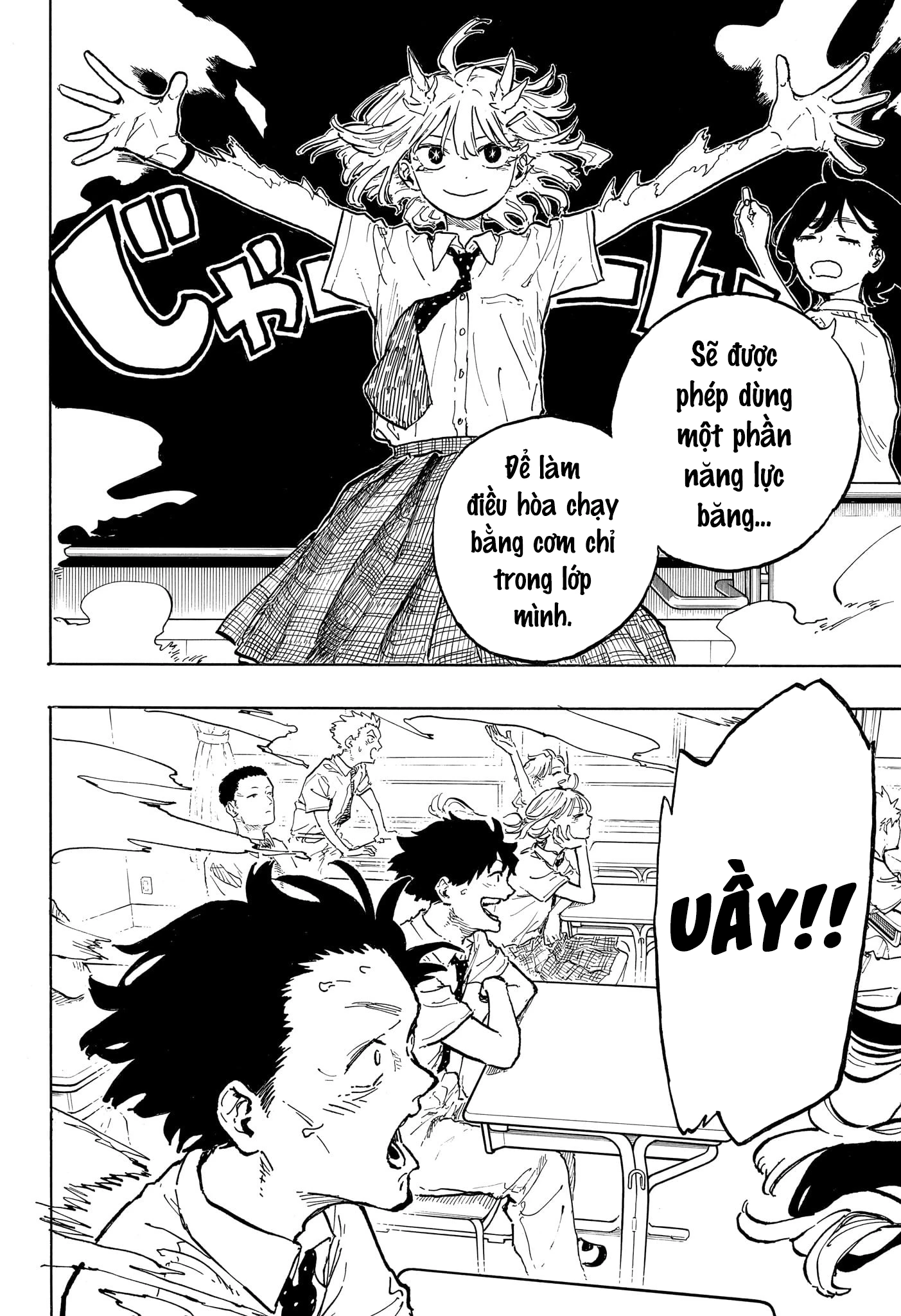 Ruri Dragon Chapter 37 - Trang 2