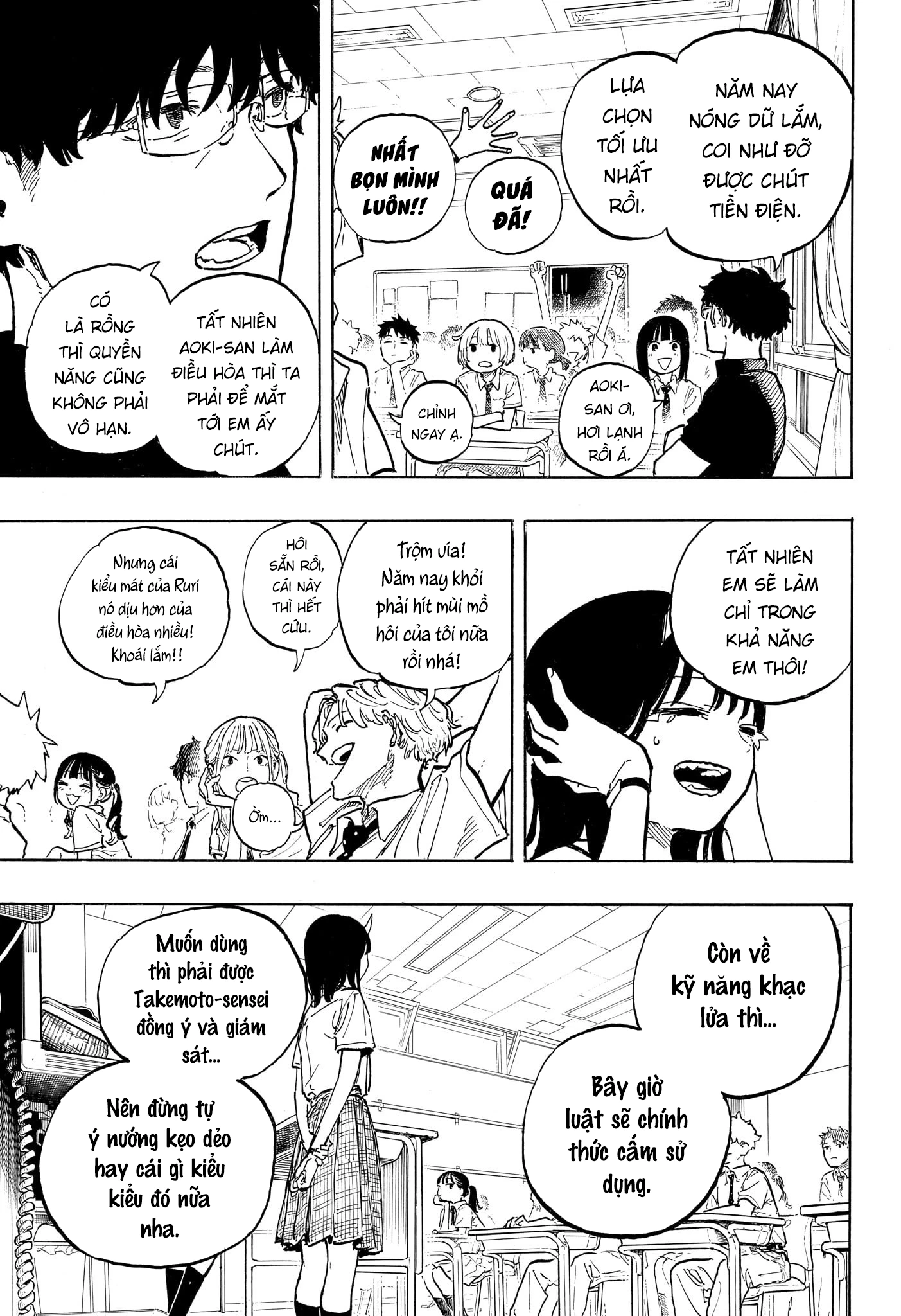 Ruri Dragon Chapter 37 - Trang 2