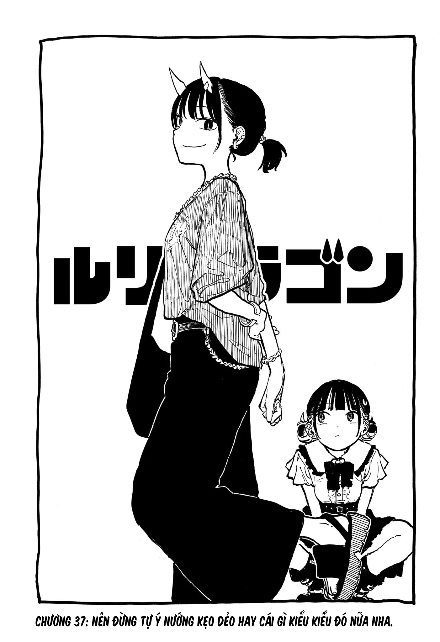 Ruri Dragon Chapter 37 - Trang 2