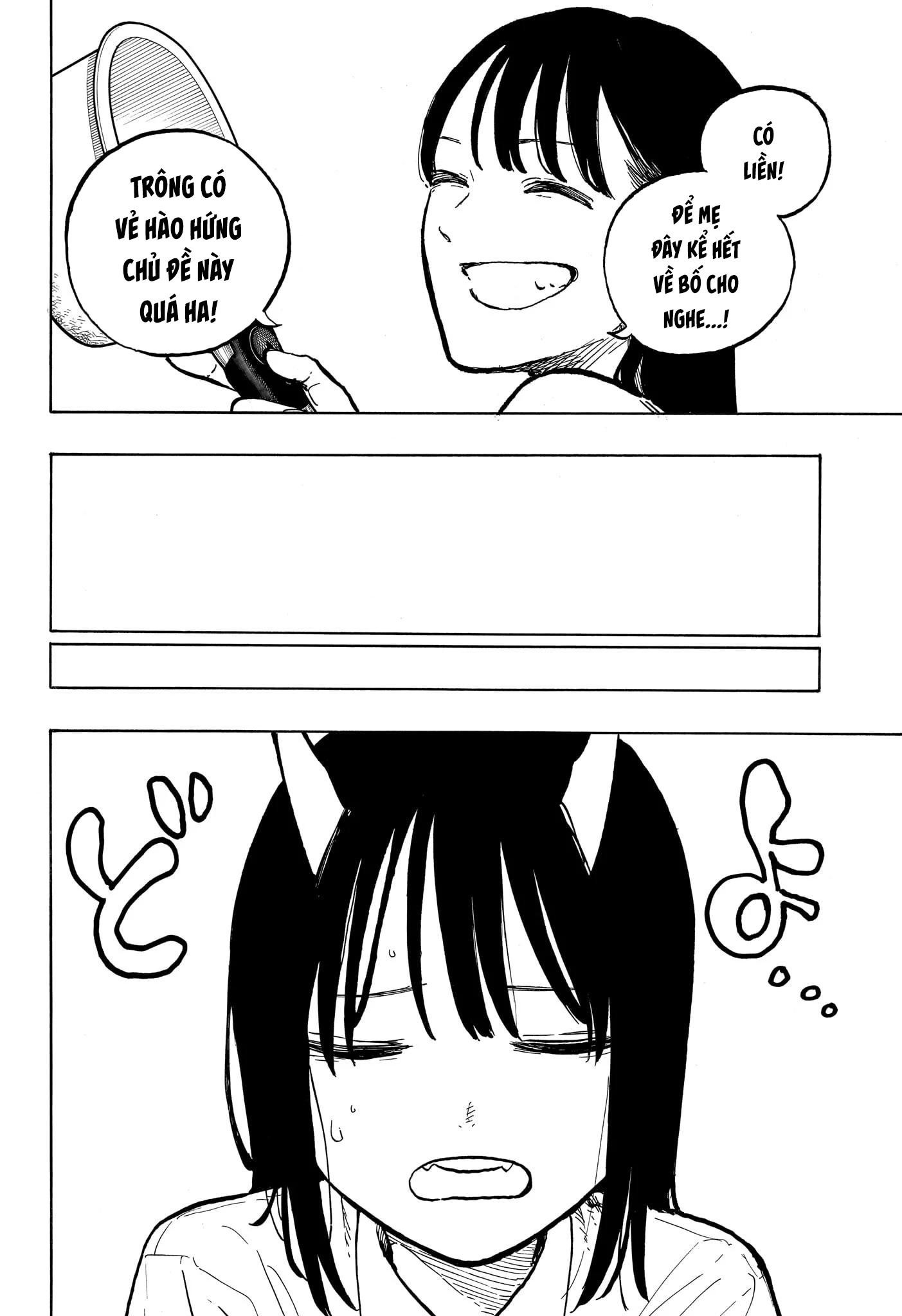Ruri Dragon Chapter 37 - Trang 2